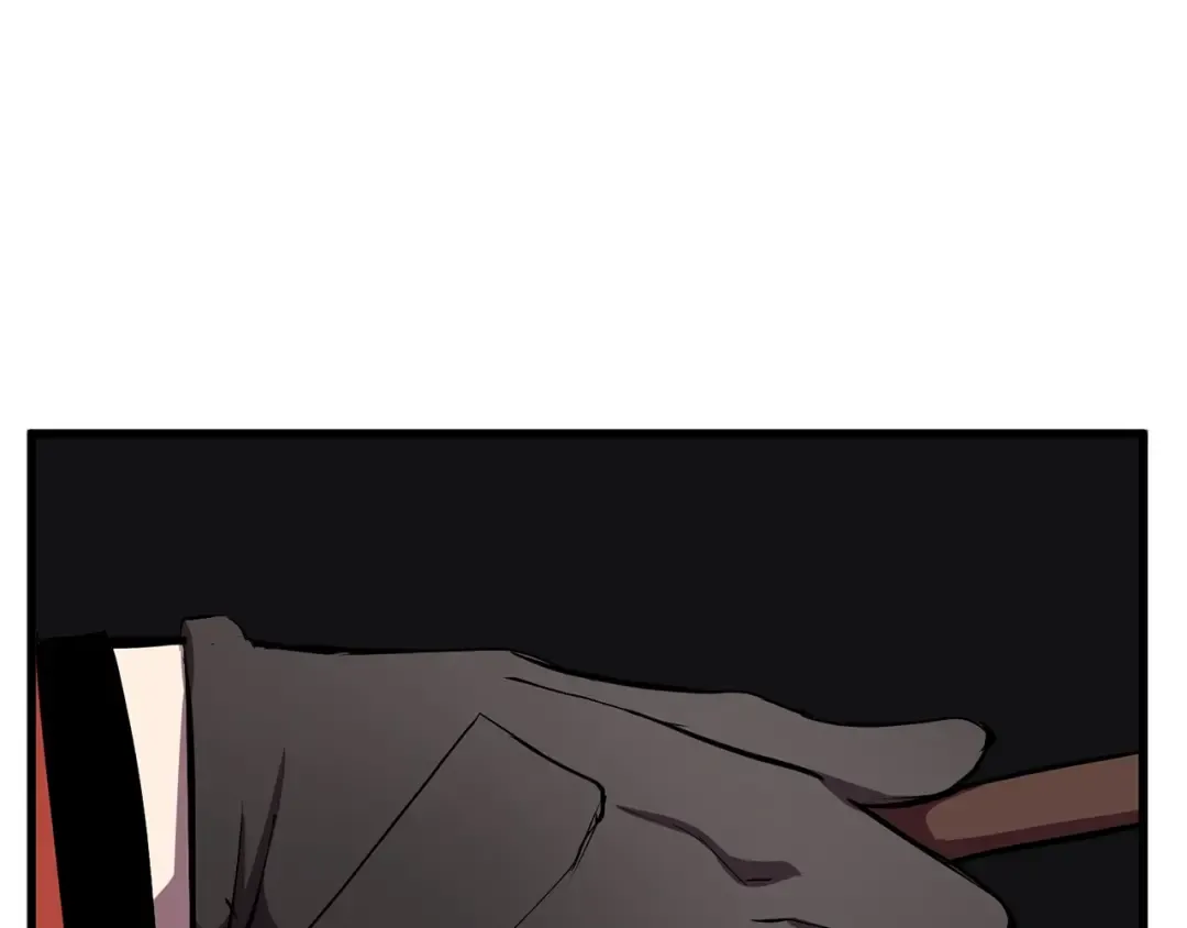 第28话 蜘蛛王 第51页