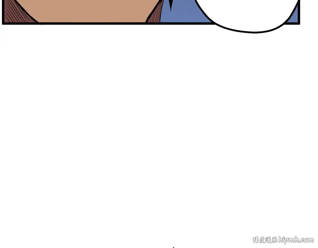 第28话 蜘蛛王 第160页