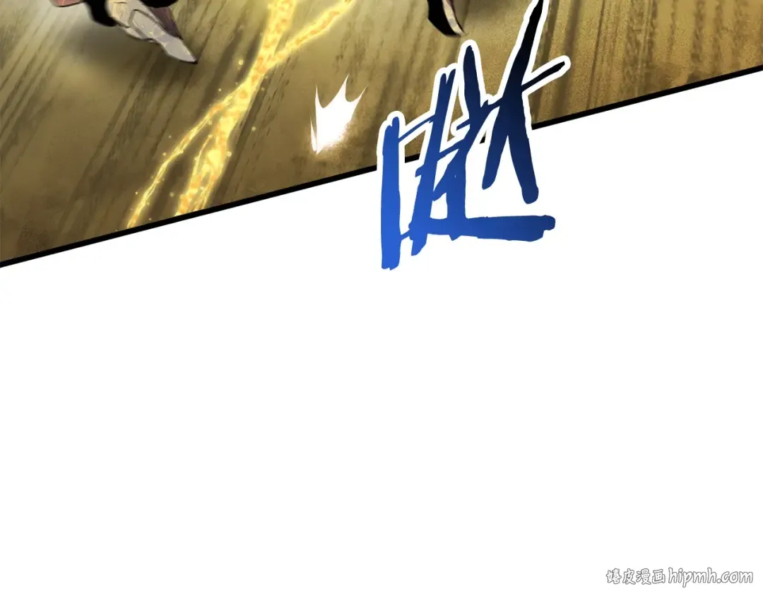 第28话 蜘蛛王 第176页
