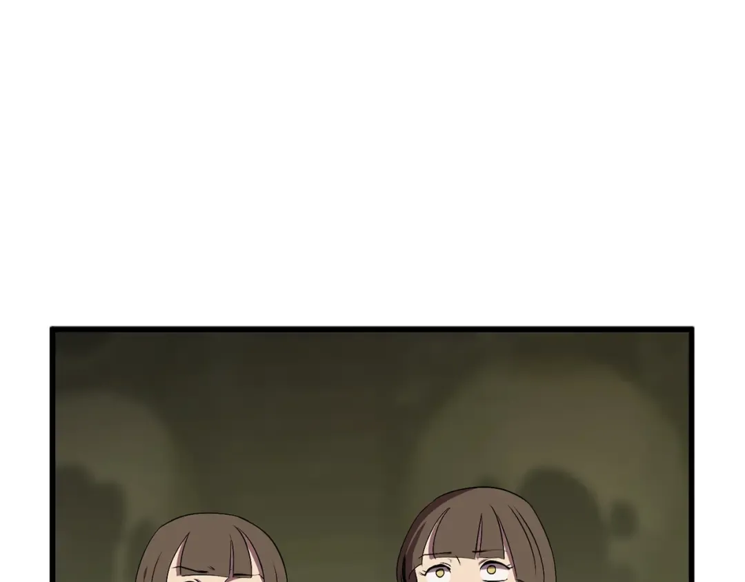 第28话 蜘蛛王 第210页
