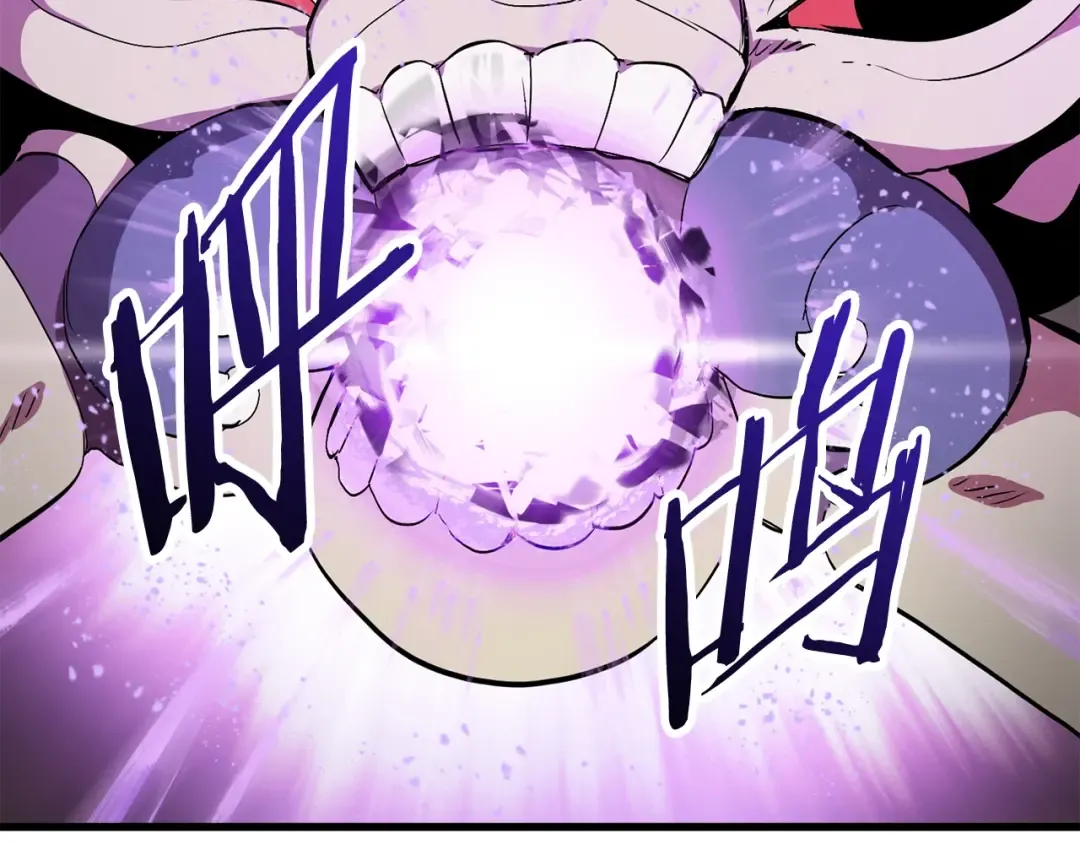 第29话 怪物与怪物 第23页