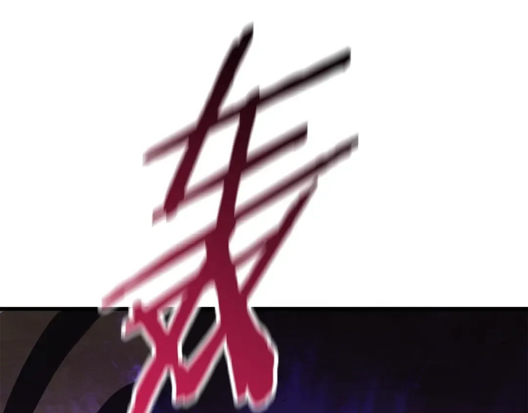 第29话 怪物与怪物 第30页