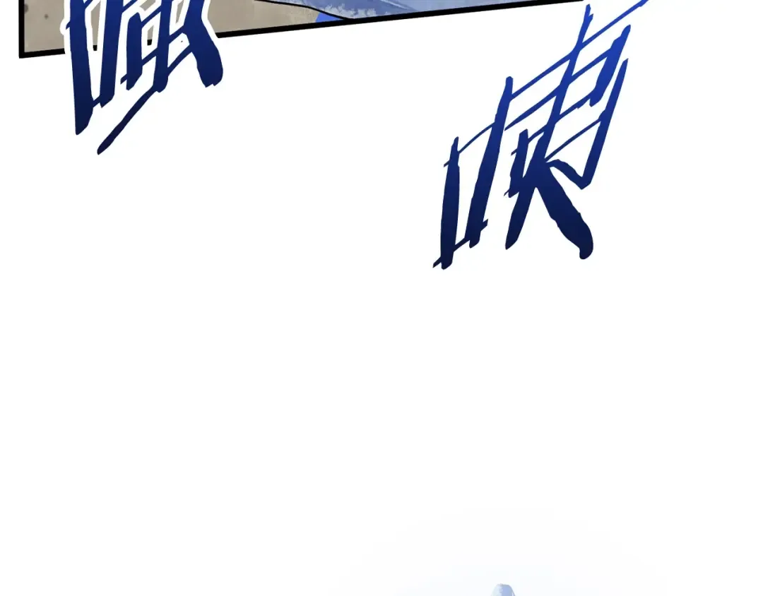 第29话 怪物与怪物 第36页