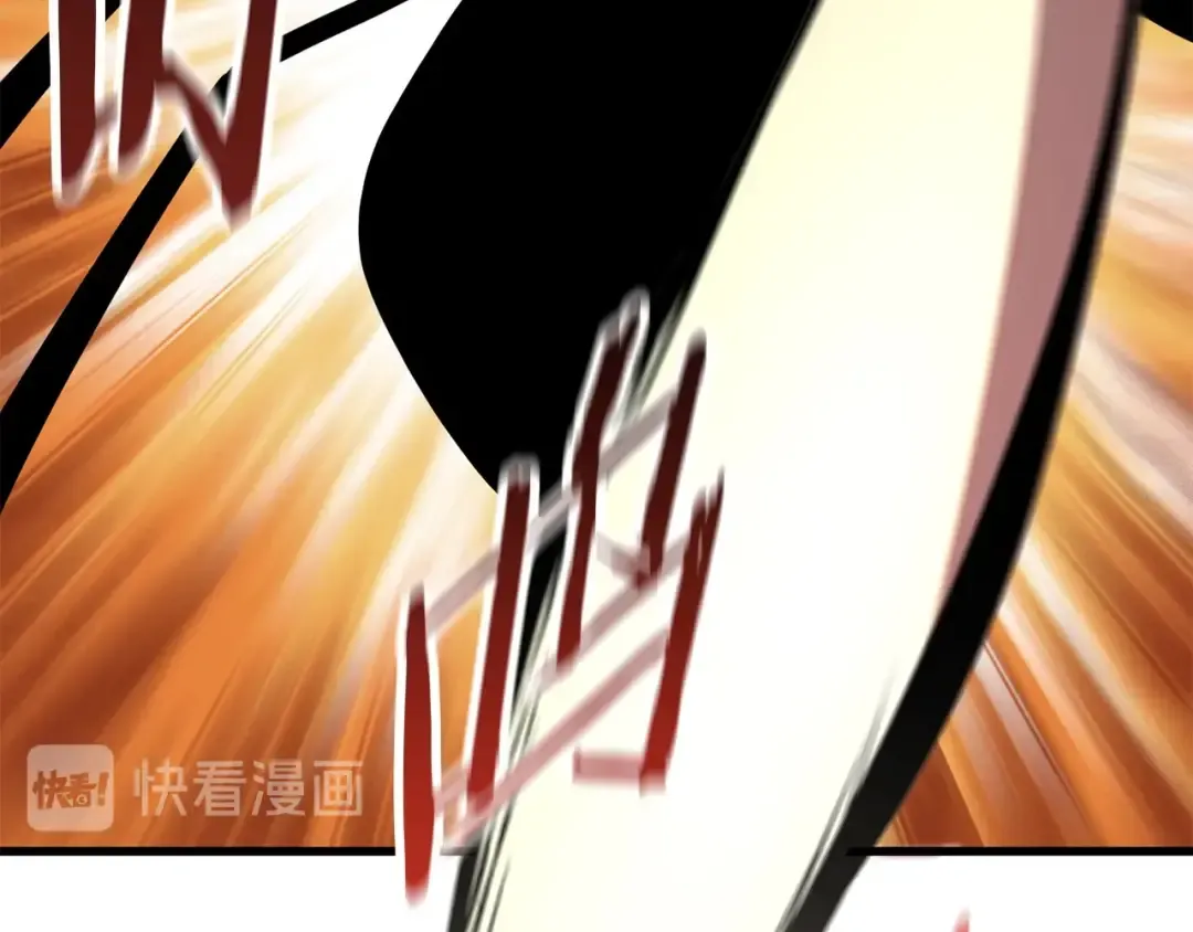 第29话 怪物与怪物 第46页