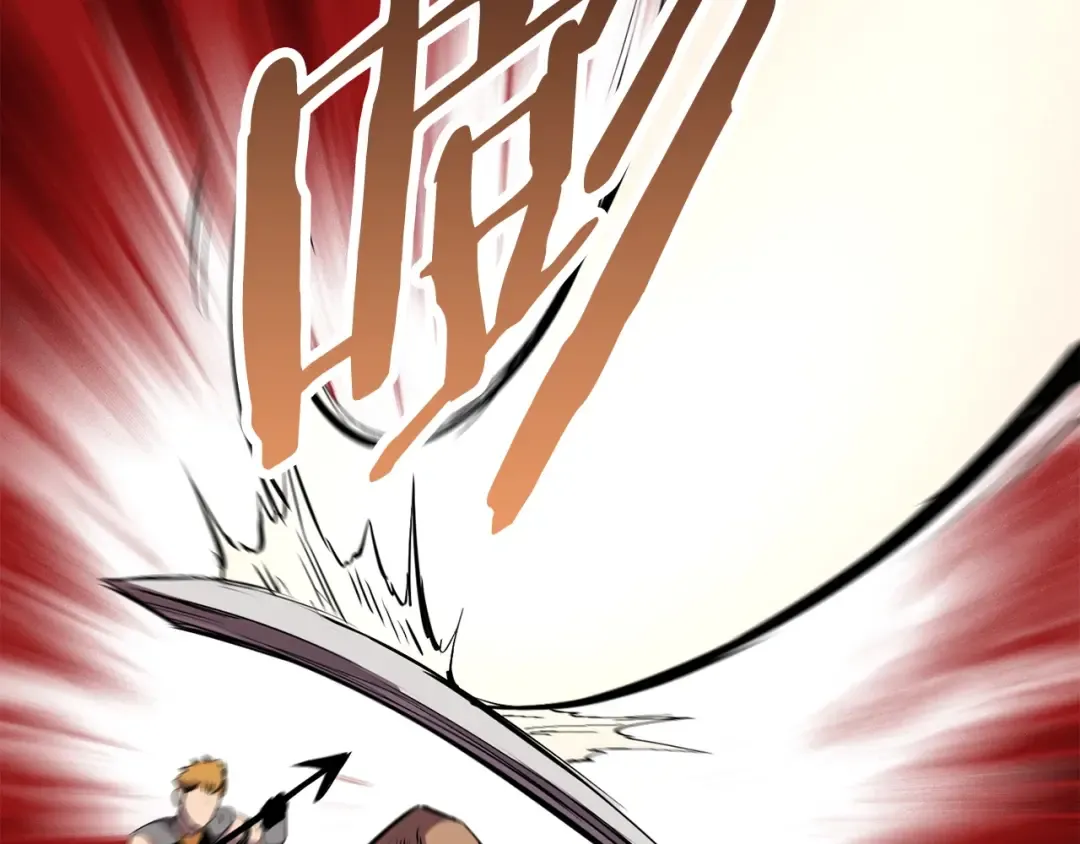 第29话 怪物与怪物 第54页