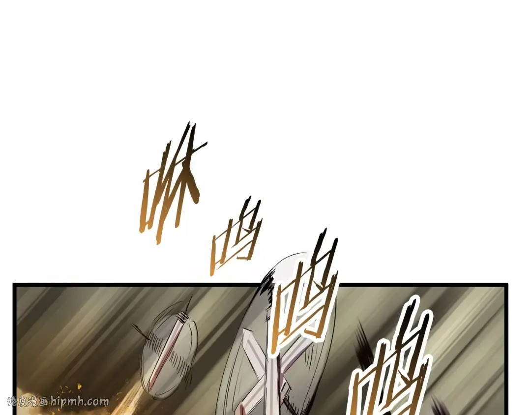 第29话 怪物与怪物 第112页