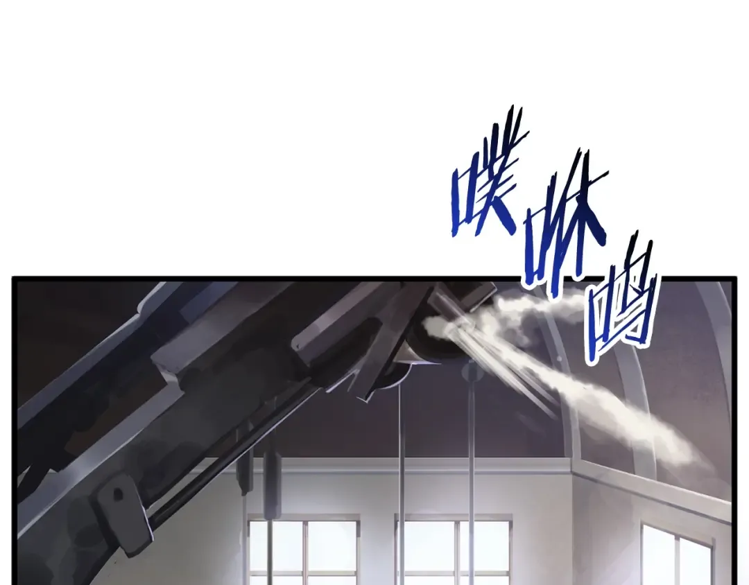 第29话 怪物与怪物 第159页