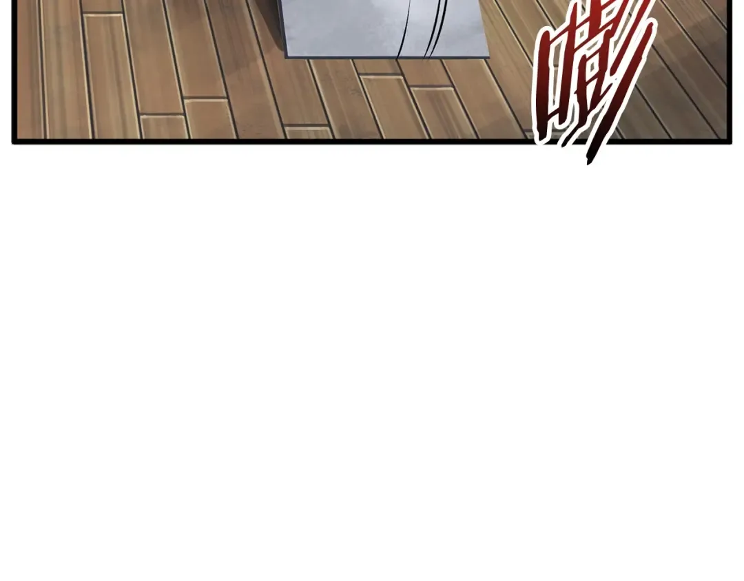 第29话 怪物与怪物 第161页