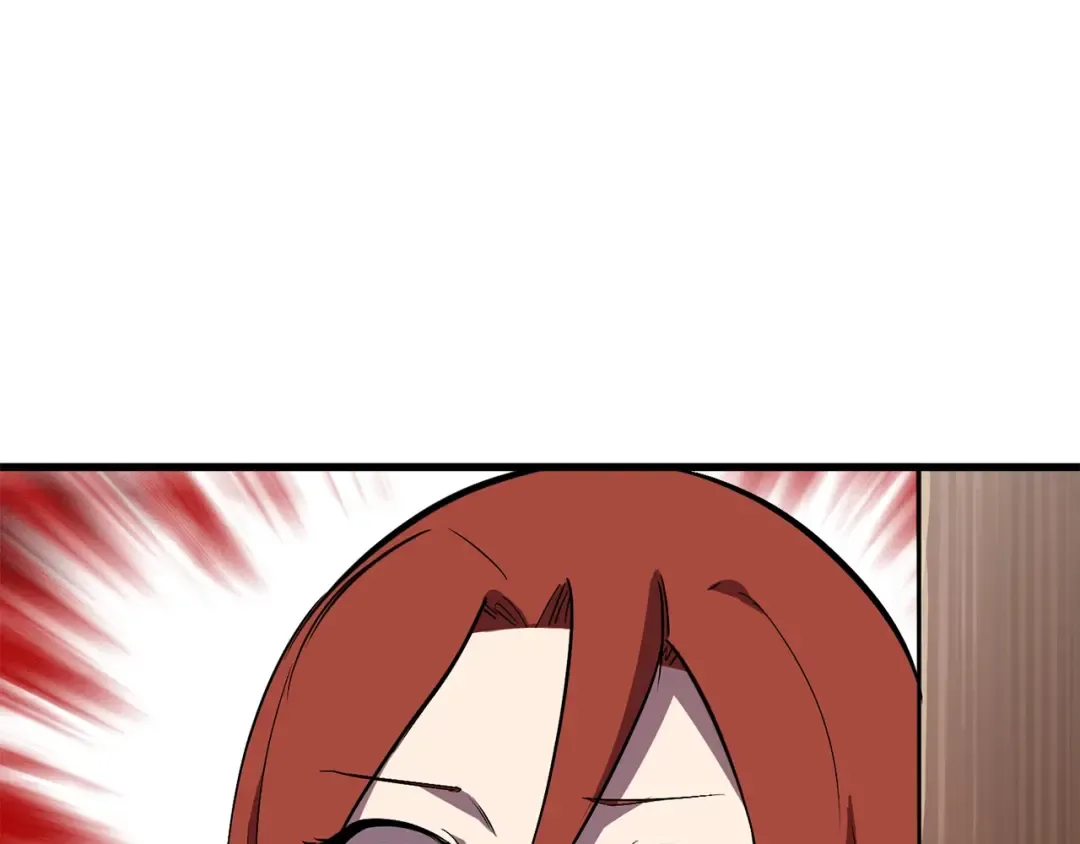 第30话 龙巢 第51页