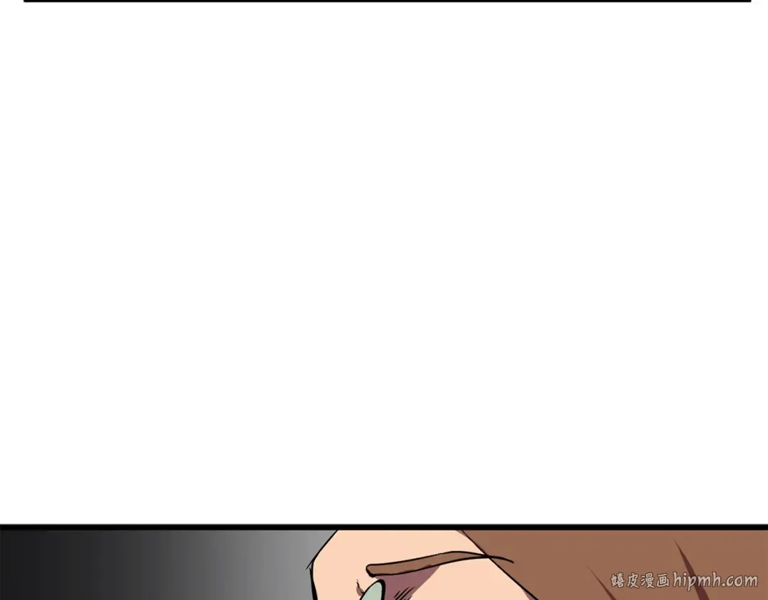 第30话 龙巢 第56页
