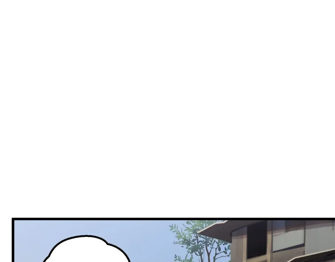 第30话 龙巢 第111页