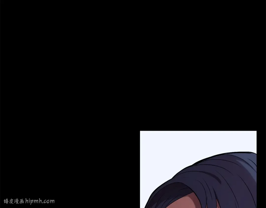 第31话 破裂 第24页