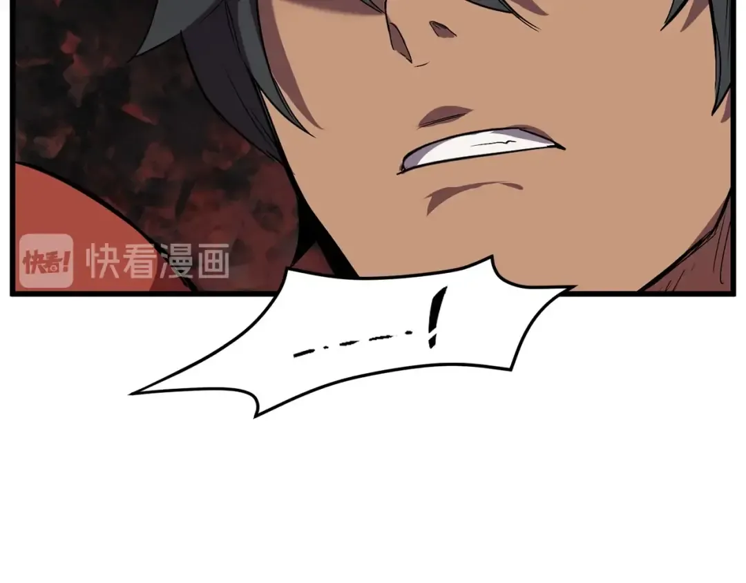 第31话 破裂 第181页