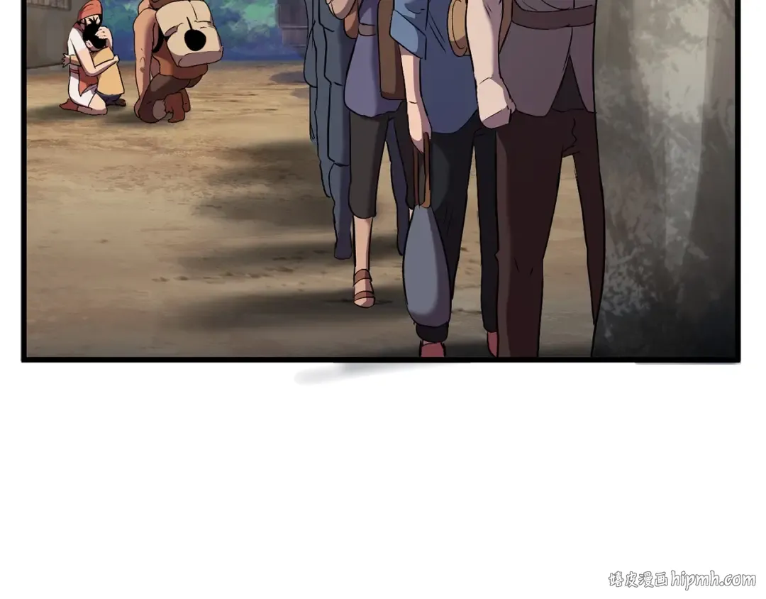 第32话 恐怖的考核 第8页