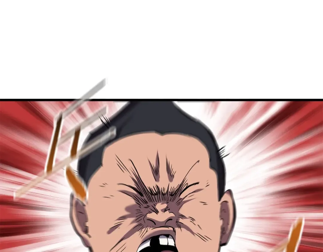 第32话 恐怖的考核 第28页