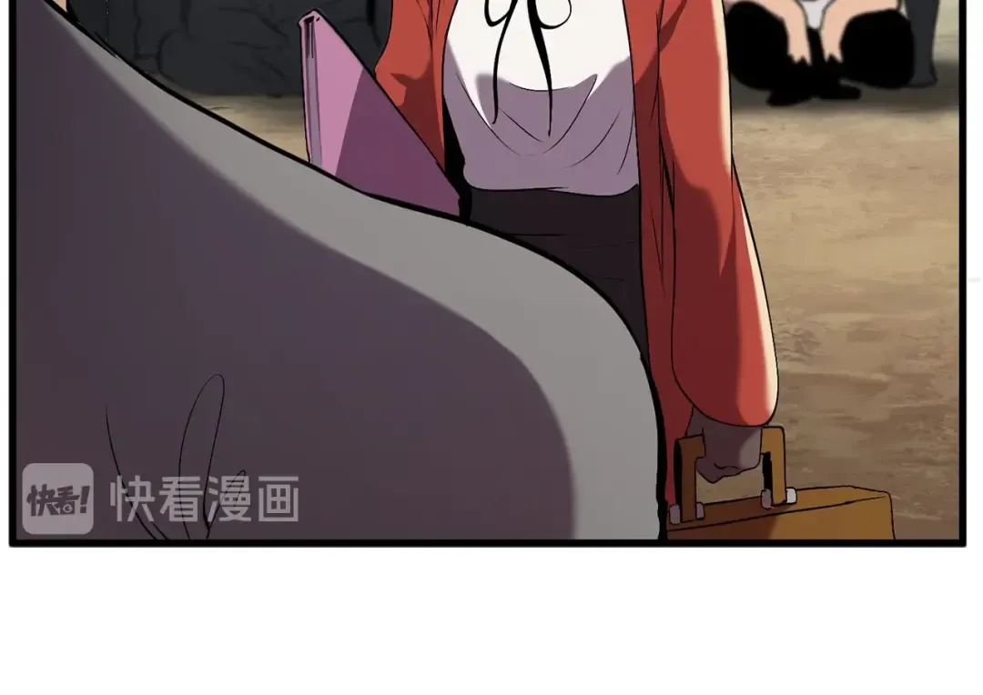 第32话 恐怖的考核 第95页
