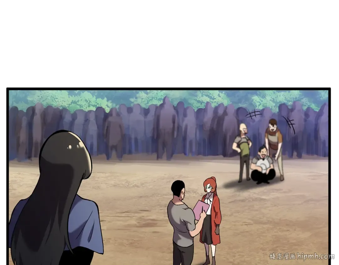 第32话 恐怖的考核 第96页
