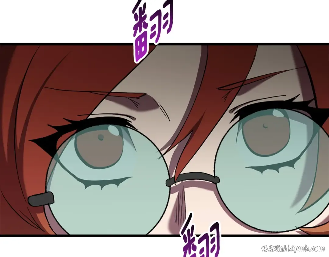 第32话 恐怖的考核 第104页