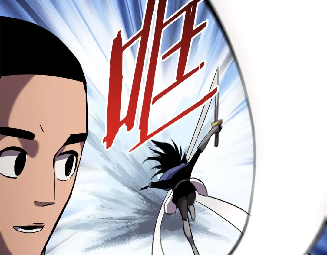 第32话 恐怖的考核 第124页