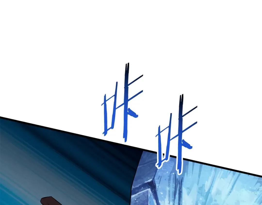 第32话 恐怖的考核 第126页
