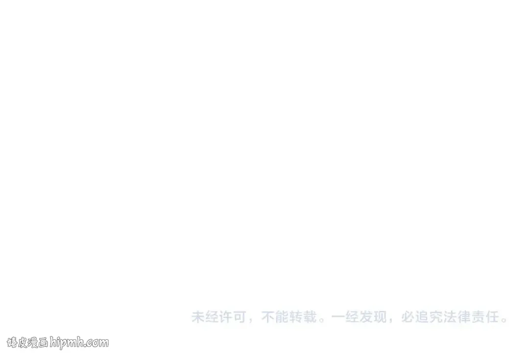 第32话 恐怖的考核 第216页