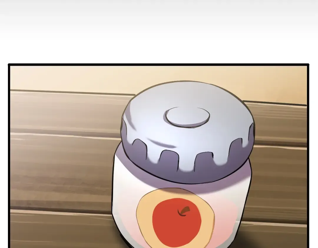 第33话 识破 第51页
