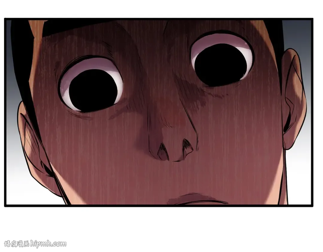 第33话 识破 第80页