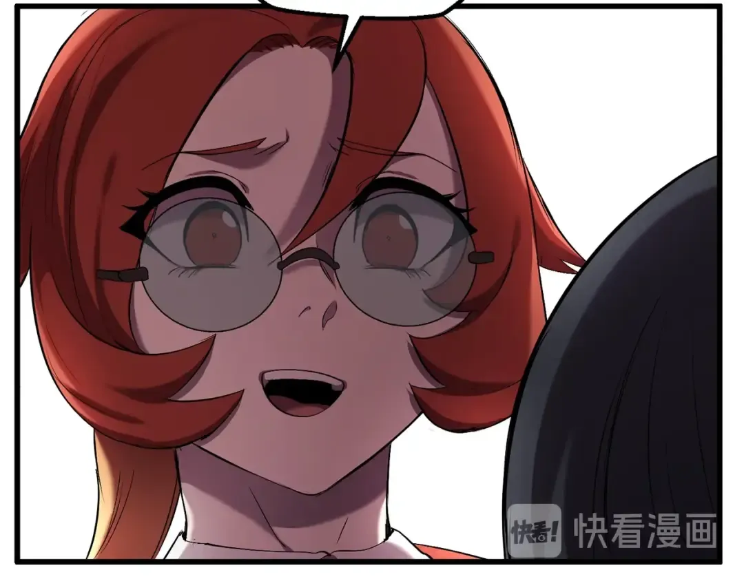 第33话 识破 第111页