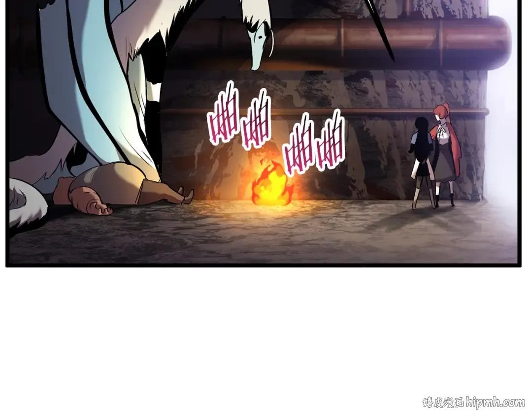 第33话 识破 第144页