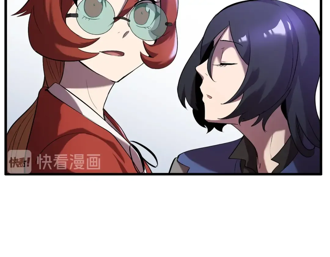 第33话 识破 第146页