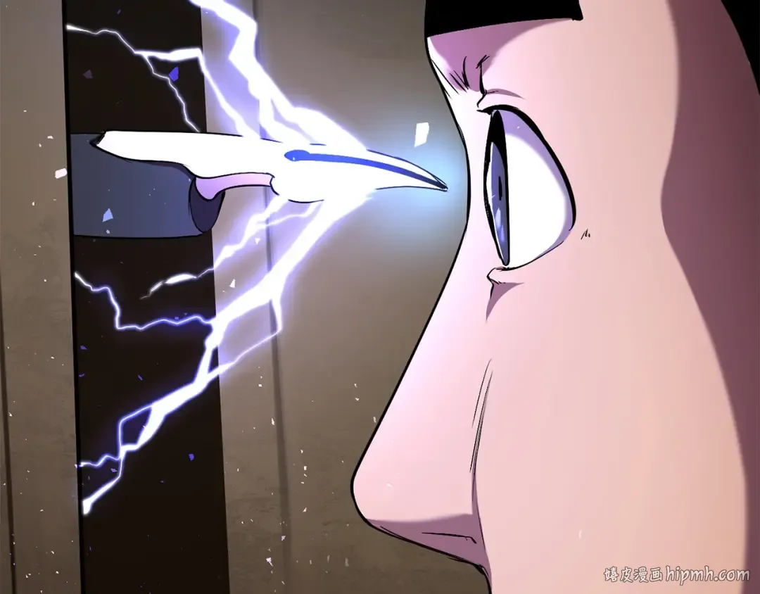 第33话 识破 第200页