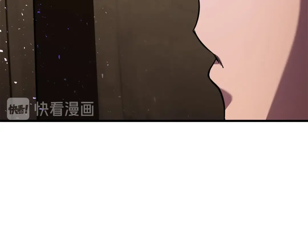 第33话 识破 第201页