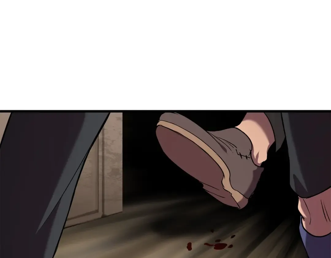 第33话 识破 第202页