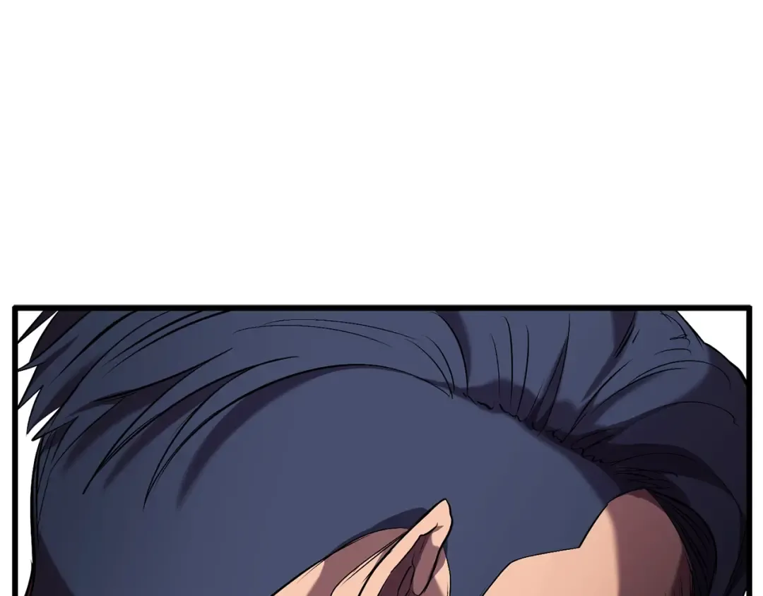 第33话 识破 第218页
