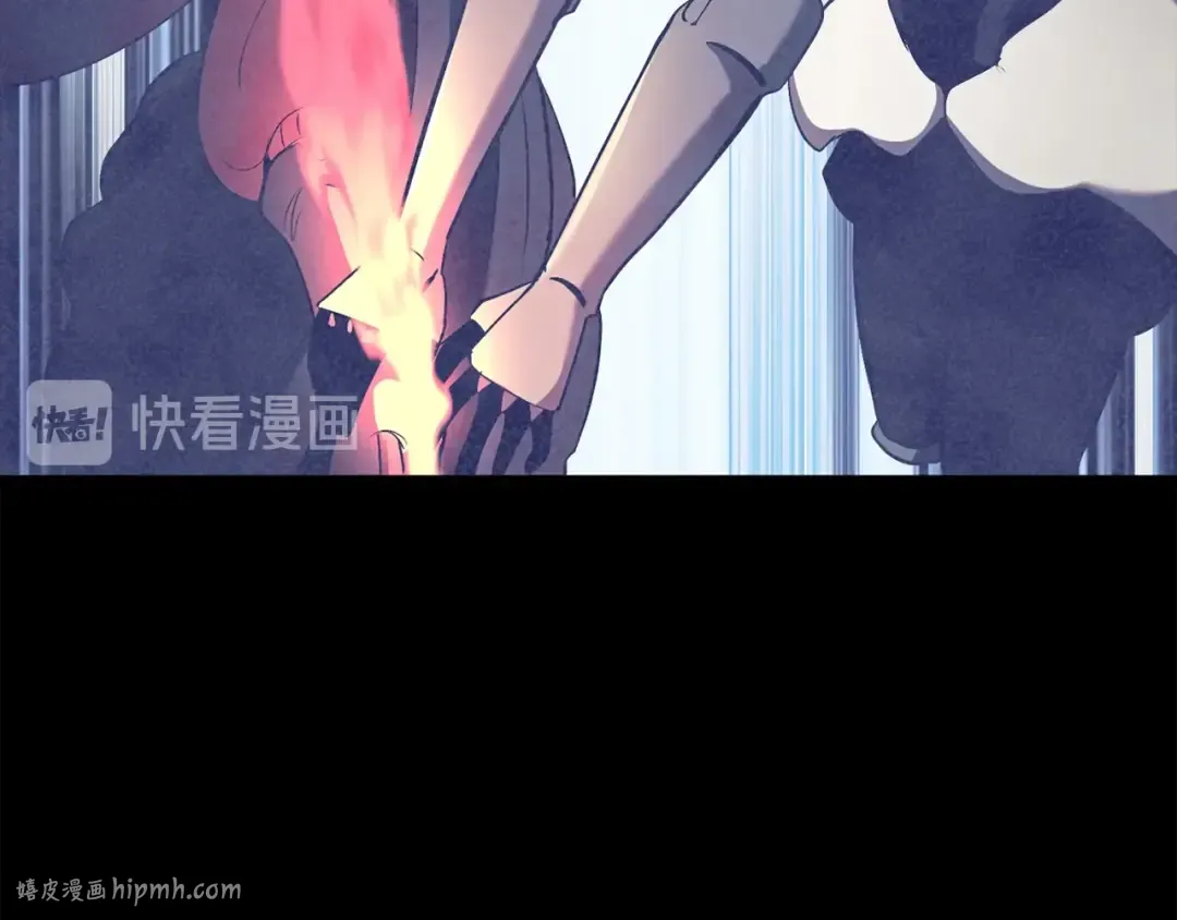 第34话 生死一线 第16页