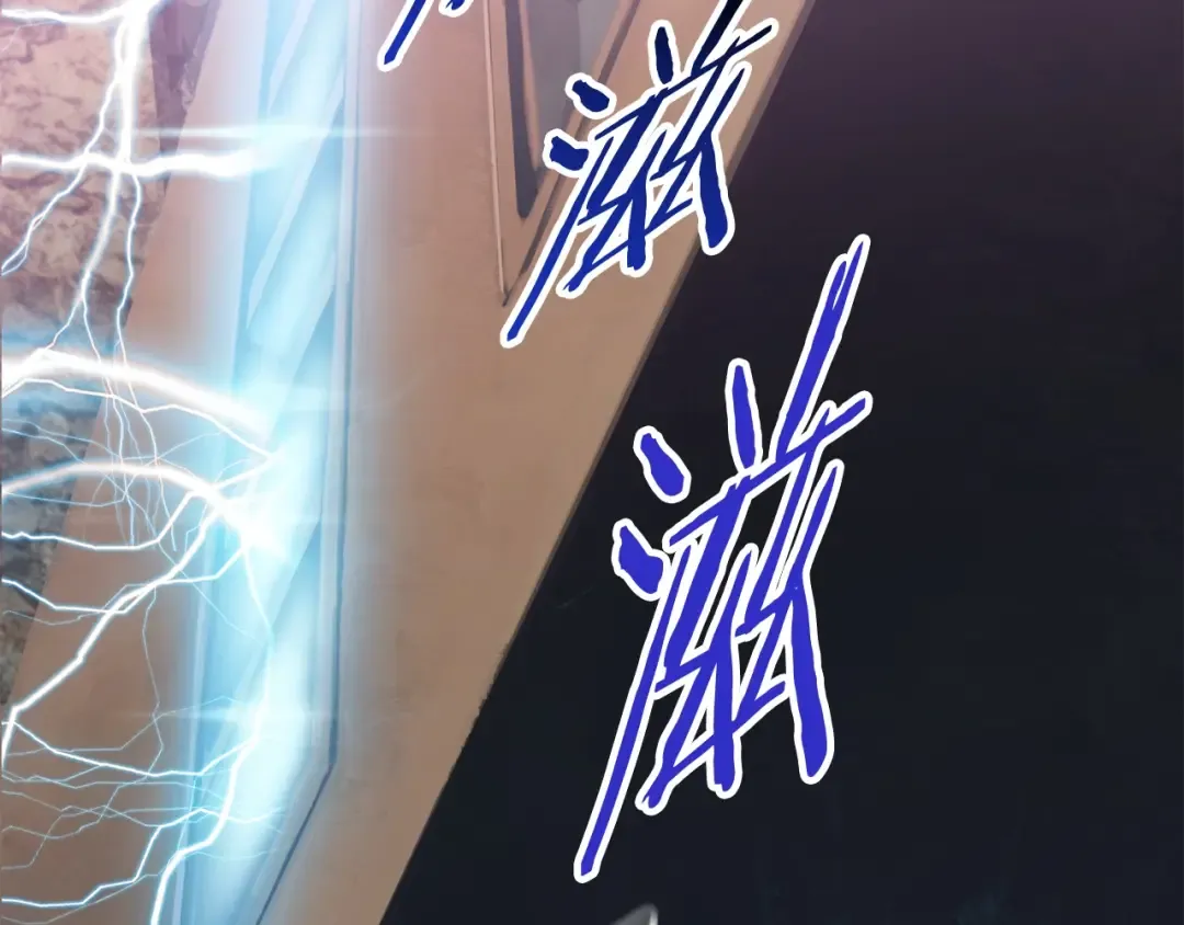 第34话 生死一线 第37页