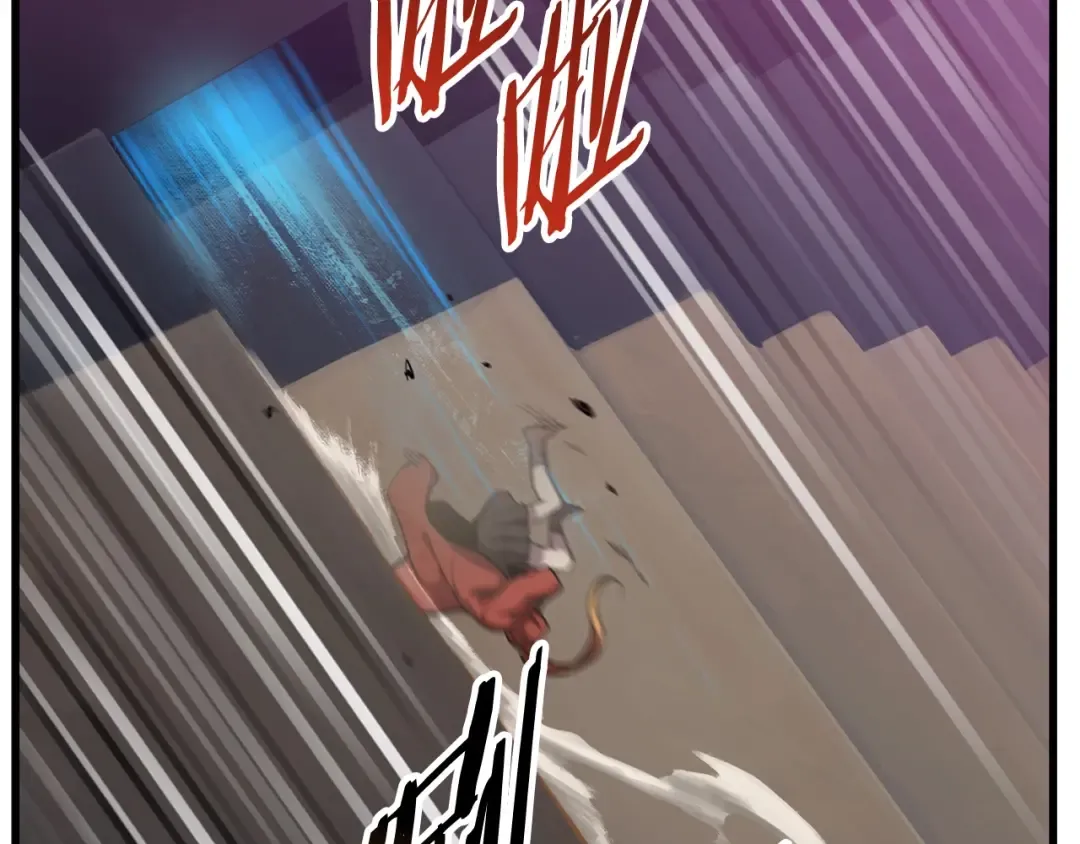 第34话 生死一线 第41页