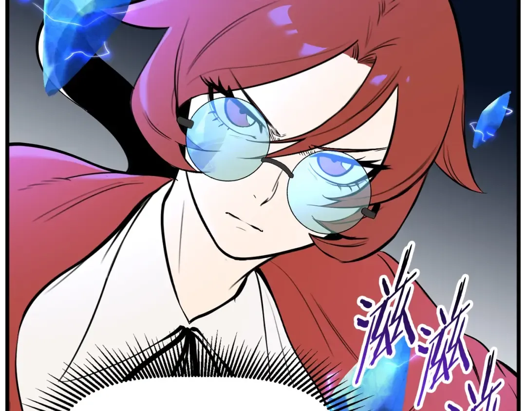第34话 生死一线 第45页