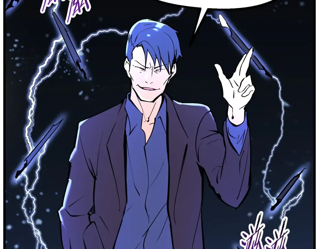 第34话 生死一线 第50页