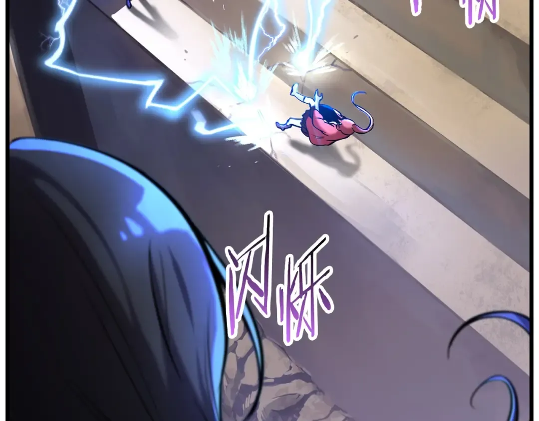 第34话 生死一线 第62页