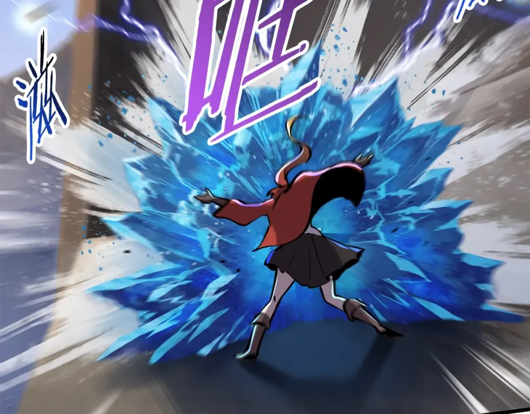 第34话 生死一线 第98页