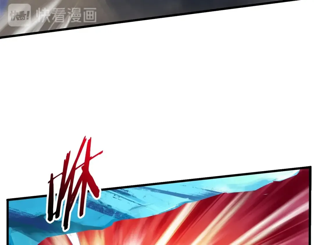第34话 生死一线 第99页