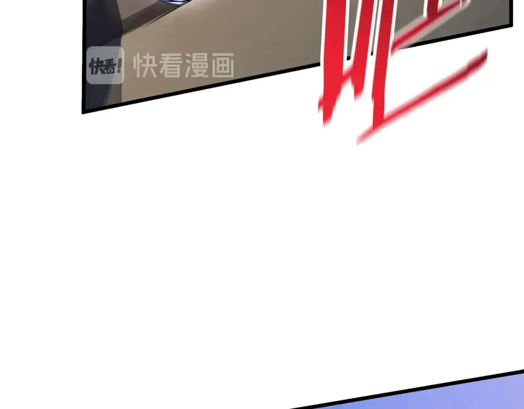 第34话 生死一线 第111页
