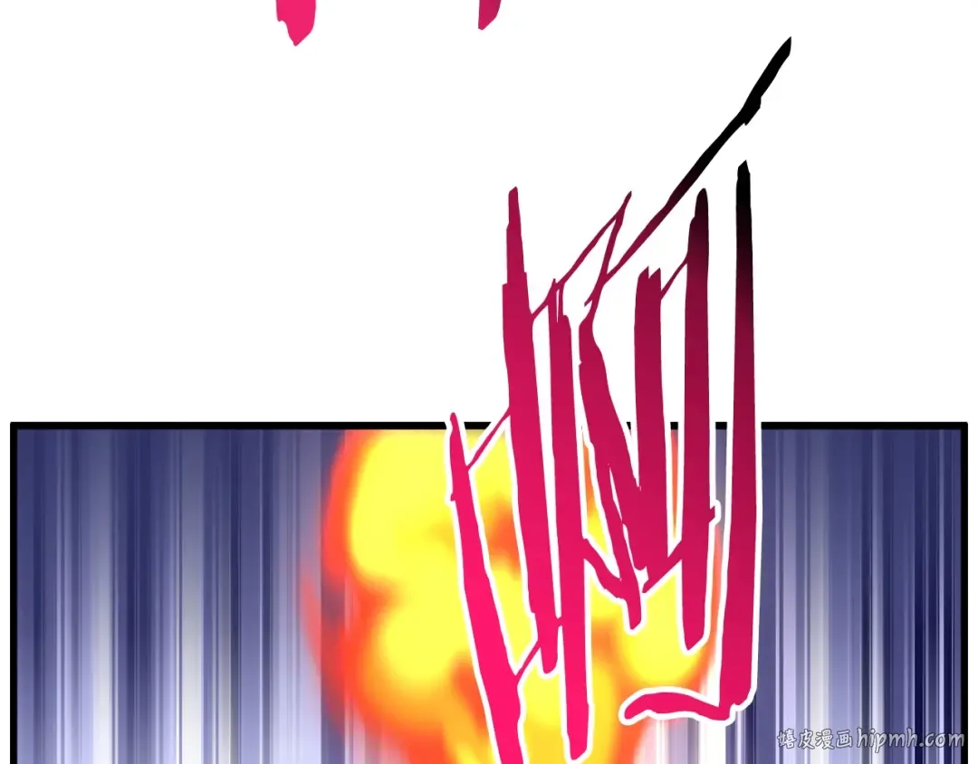 第34话 生死一线 第120页