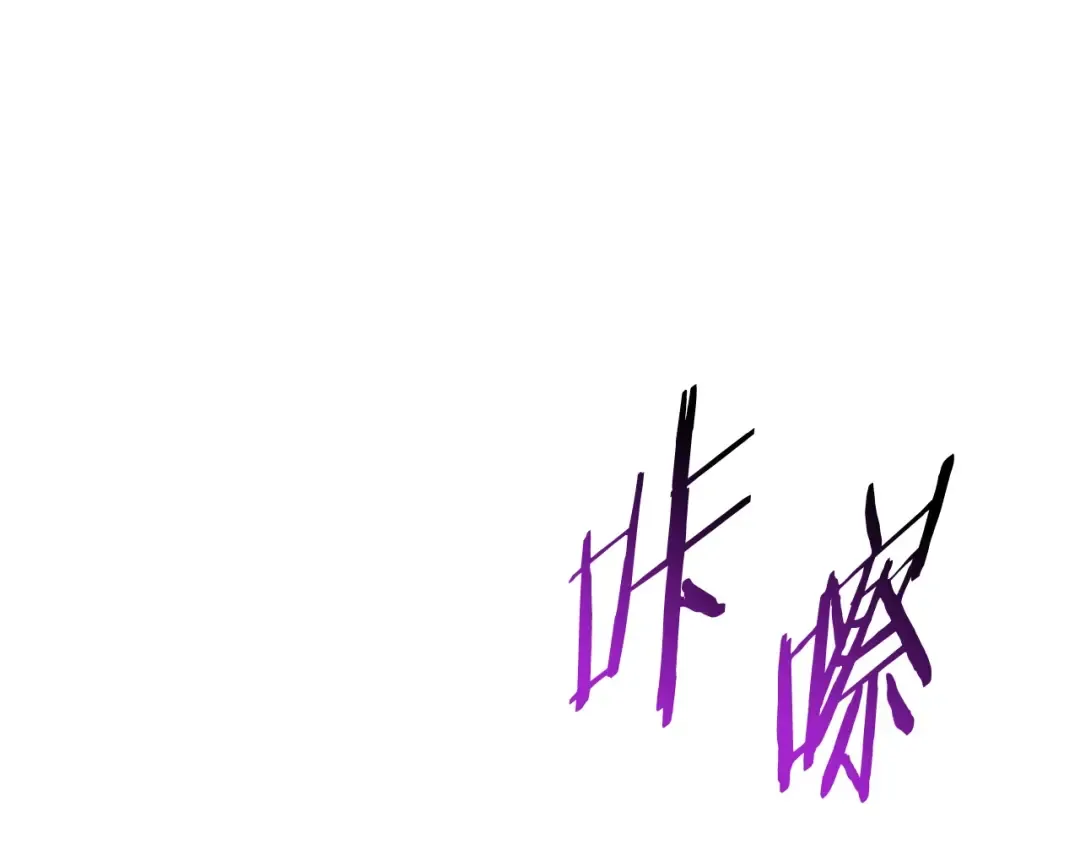 第34话 生死一线 第129页