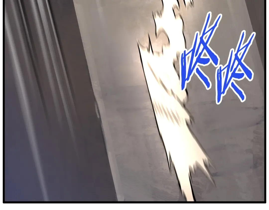 第34话 生死一线 第133页