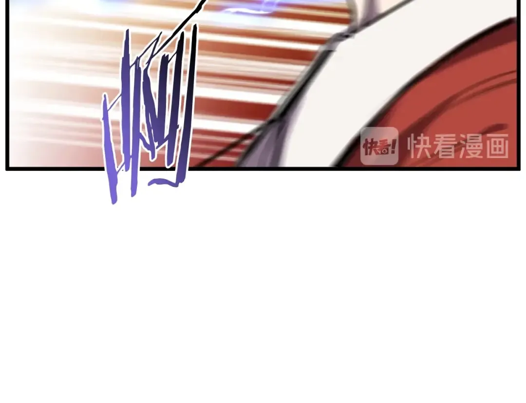 第34话 生死一线 第191页