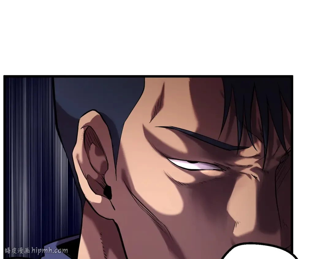第34话 生死一线 第200页
