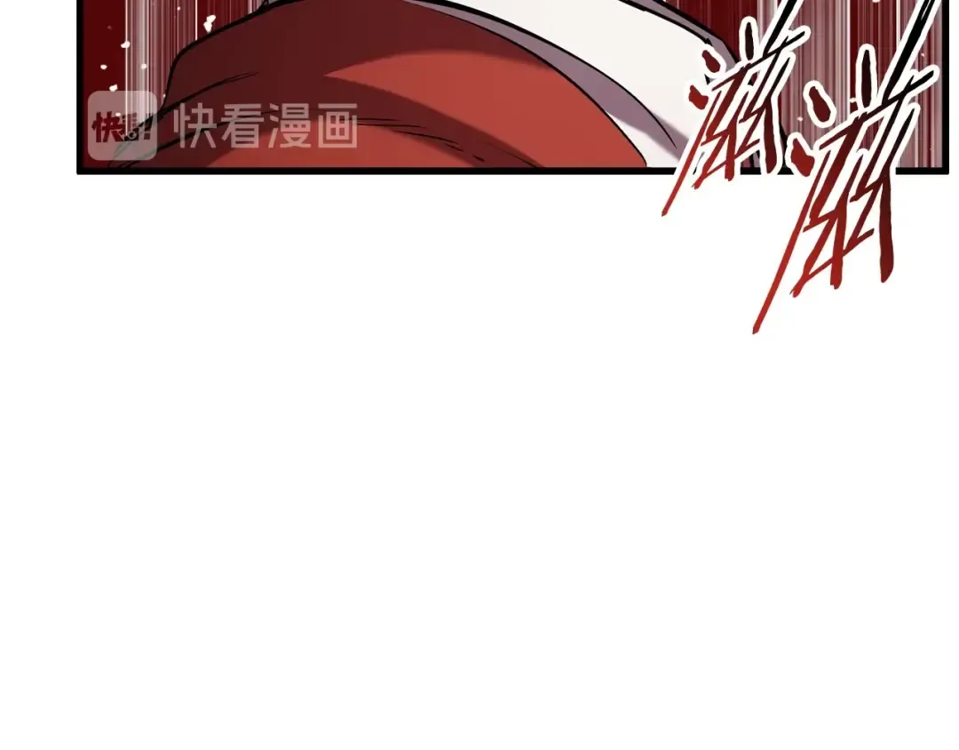 第34话 生死一线 第203页