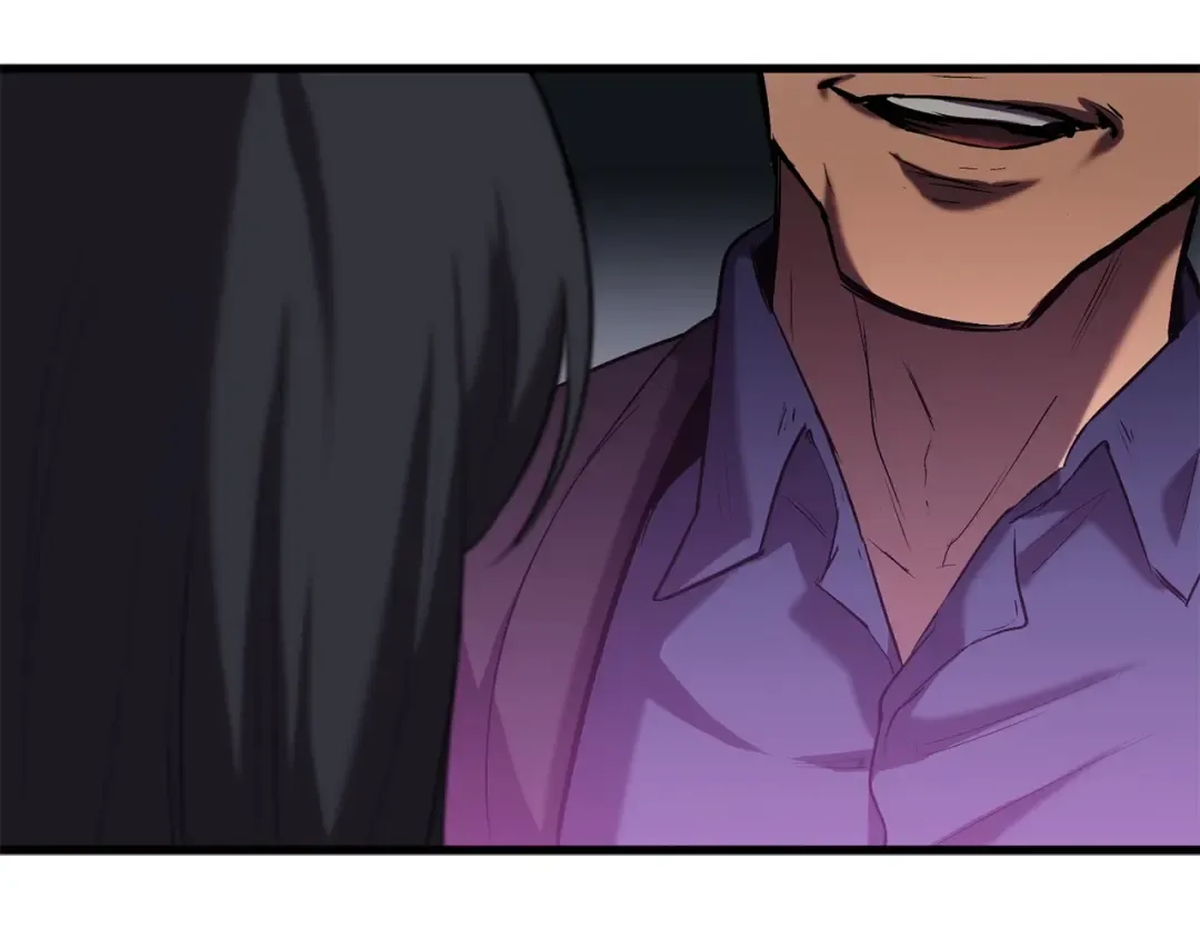第35话 意外闯入的龙 第58页